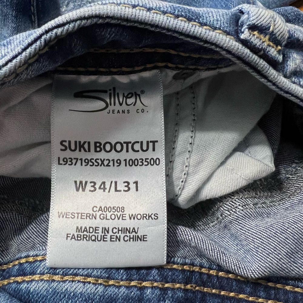 Silver Jeans Suki Bootcut